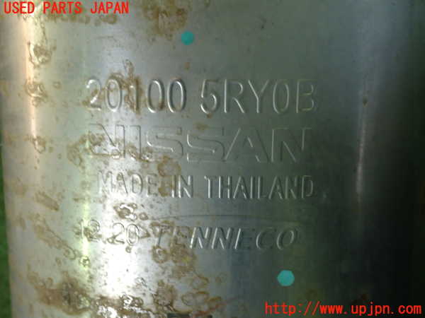 1UPJ-9238312671]キックス(P15)リアマフラー1 中古_5