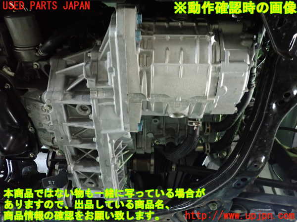 1UPJ-9238313010]キックス(P15)ミッション AT HR12DE-EM57 中古_5