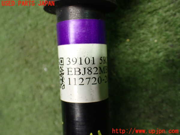 1UPJ-9238314015]キックス(P15)左フロントドライブシャフト 中古_4