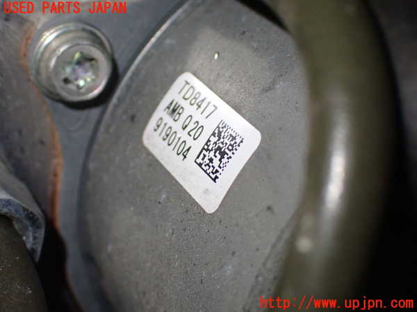 1UPJ-9238314040]キックス(P15)ABSアクチュエーター 中古_3