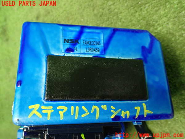 1UPJ-9238314260]キックス(P15)ステアリングシャフト 中古_3