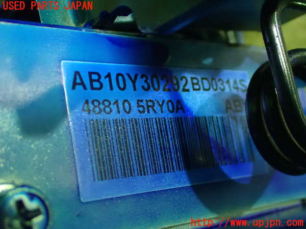 1UPJ-9238314260]キックス(P15)ステアリングシャフト 中古_4