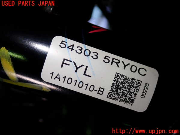 1UPJ-9238315025]キックス(P15)左フロントストラット 中古_4