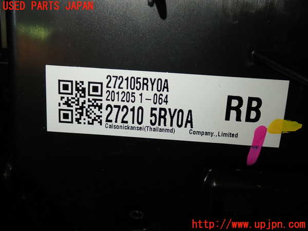 1UPJ-9238316081]キックス(P15)エバポレーター1 中古_4