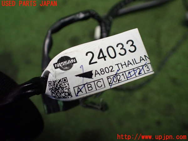 1UPJ-9238316806]キックス(P15)ハーネス1 中古_4