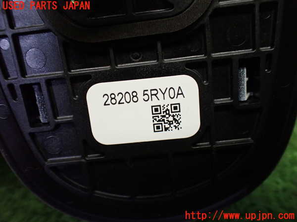 1UPJ-9238316550]キックス(P15)アンテナ 中古_4