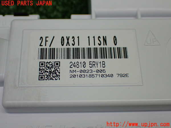 1UPJ-9238316170]キックス(P15)スピードメーター 中古_3