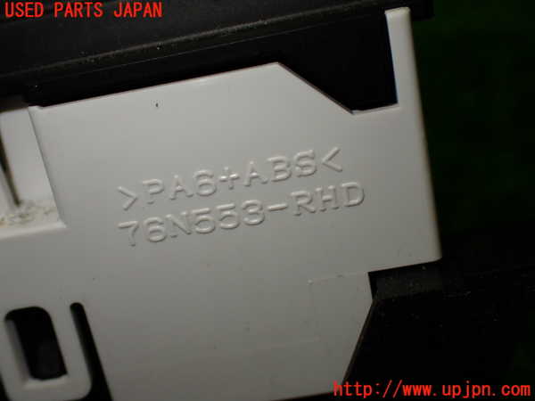 1UPJ-9238316309]キックス(P15)スイッチ4(シフト) 中古_4