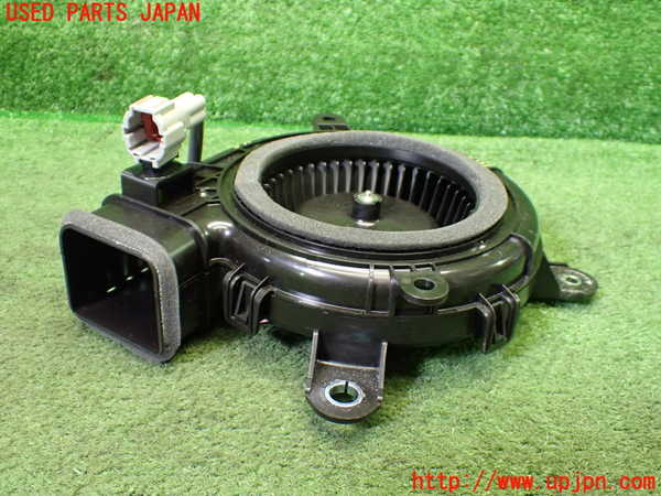 1UPJ-9238316095]キックス(P15)ブロアファン(ブロアーファン) 中古_3