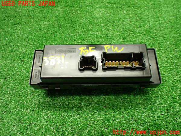 1UPJ-9238316240]キックス(P15)右前パワーウィンドウスイッチ 中古_3