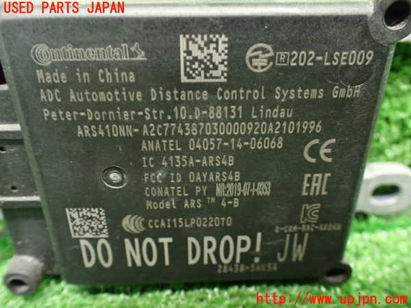 1UPJ-9238316383]キックス(P15)センサー3 中古_3