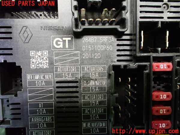 1UPJ-9238316154]キックス(P15)コンピューター9 中古 284B75RF3A_3