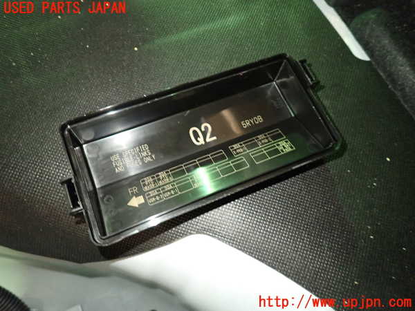 1UPJ-9238316742]キックス(P15)ヒューズボックス2(室内) 中古_4