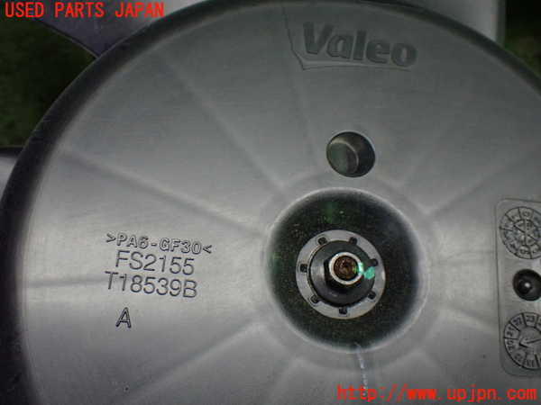 1UPJ-9238316836]キックス(P15)電動ファン1 中古_4