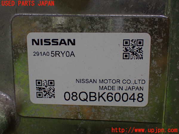 1UPJ-9238316916]キックス(P15)インバーターコンバーター 中古_5