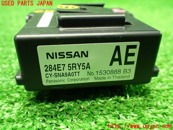 1UPJ-9238316156]キックス(P15)コンピューター11 中古 284E75RY5A_3