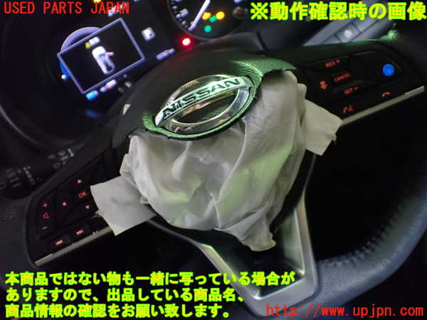 1UPJ-9238317855]キックス(P15)ステアリングホイール 中古_5