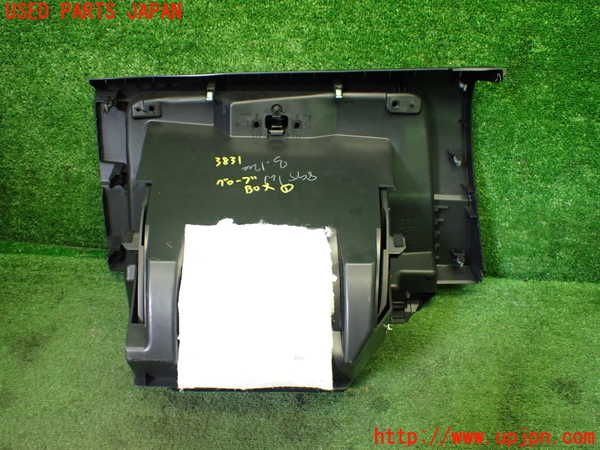 1UPJ-9238317516]キックス(P15)グローブボックス1 中古_3