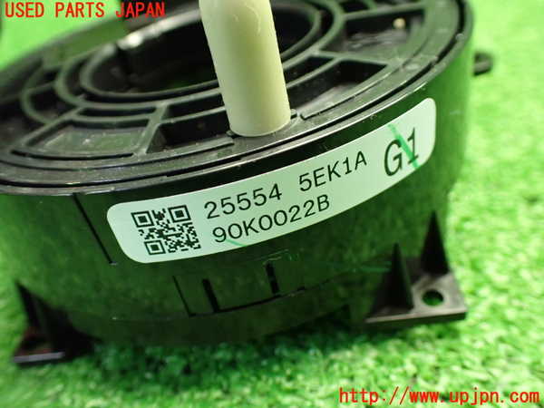 1UPJ-9238316800]キックス(P15)スパイラルケーブル(リール) ジャンク_4