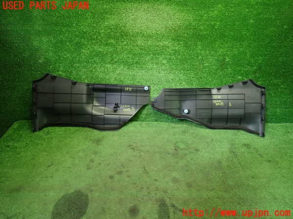 1UPJ-9238317549]キックス(P15)コンソール 中古_2