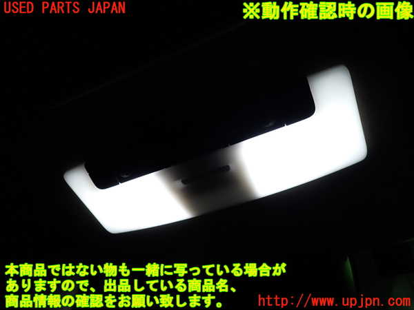 1UPJ-9238316411]キックス(P15)ルームランプ1(1列目真中) 中古_2