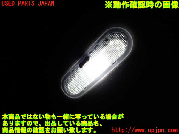 1UPJ-9238316412]キックス(P15)ルームランプ2(2列目真中) 中古_2