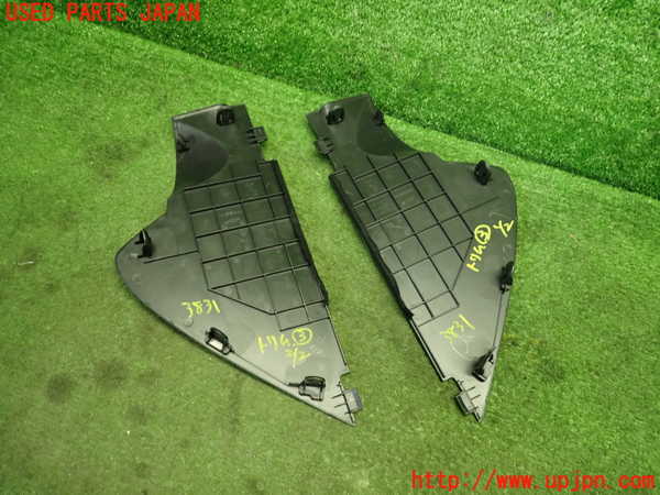 1UPJ-9238317693]キックス(P15)内装トリム類3 中古_2