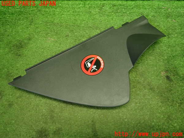 1UPJ-9238317693]キックス(P15)内装トリム類3 中古_4