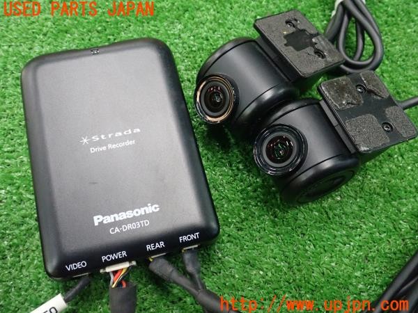 3UPJ=9238320579]ヴォクシー(ノア)ZS煌3(ZRR80W)Panasonic パナソニック CA-DR03TD 前後2カメラ ドライブレコーダー ドラレコ 中古_3
