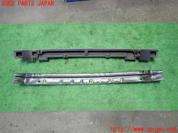 1UPJ-9238321014]ヴォクシー(ノア)(ZRR80W)フロントバンパーホースメント 中古_2