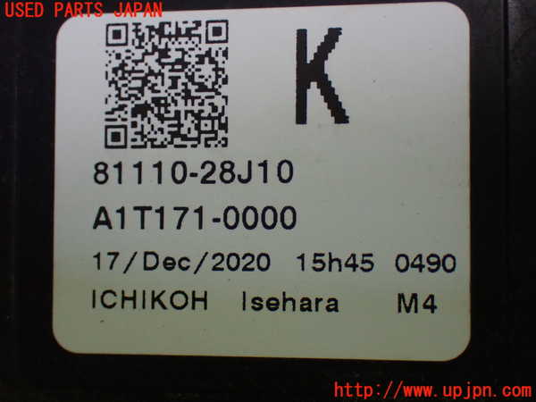 1UPJ-9238321130]ヴォクシー(ノア)(ZRR80W)右ヘッドライト LED 中古_4