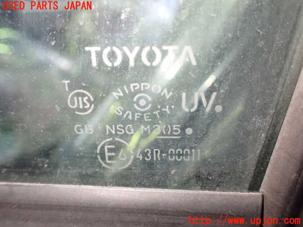 1UPJ-9238321260]ヴォクシー(ノア)(ZRR80W)左前ドア ジャンク NSG M3O5 43R-00011_4