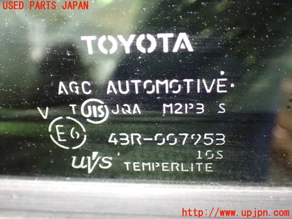 1UPJ-9238321320]ヴォクシー(ノア)(ZRR80W)左後ドア ジャンク AGC M2P3 43R-007953_4