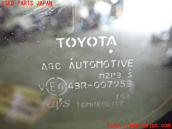 1UPJ-9238321380]ヴォクシー(ノア)(ZRR80W)右クォーターガラス 中古 AGC M2P3 43R-007953_2