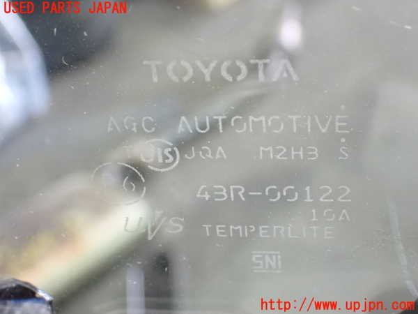 1UPJ-9238321200]ヴォクシー(ノア)(ZRR80W)右フロント三角窓ガラス 中古 AGC M2H3 43R-00122_2