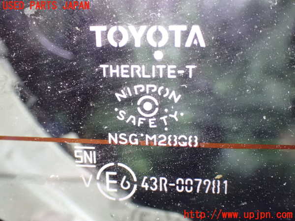 1UPJ-9238321566]ヴォクシー(ノア)(ZRR80W)バックドア リアゲート ハッチ 中古 NSG M28Q8 43R-007981_3