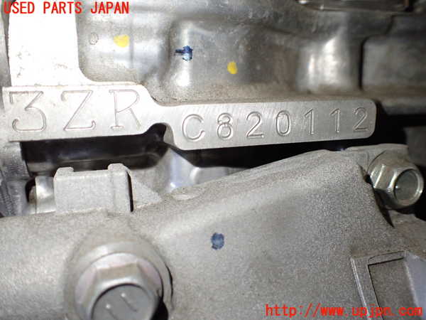 1UPJ-9238322010]ヴォクシー(ノア)(ZRR80W)エンジン 3ZR-FAE 中古_4