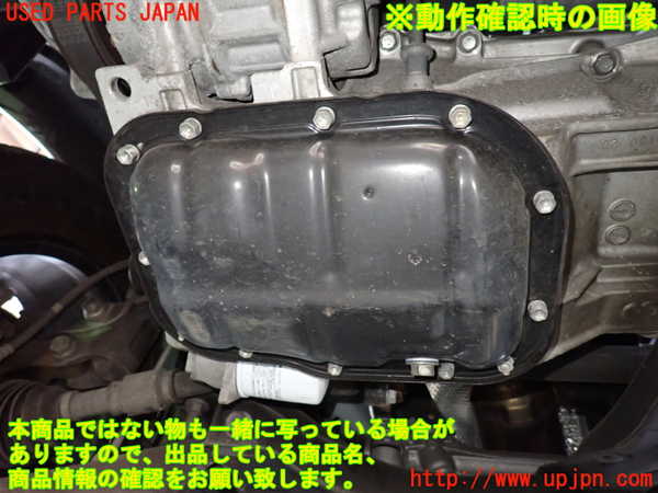 1UPJ-9238322010]ヴォクシー(ノア)(ZRR80W)エンジン 3ZR-FAE 中古_5