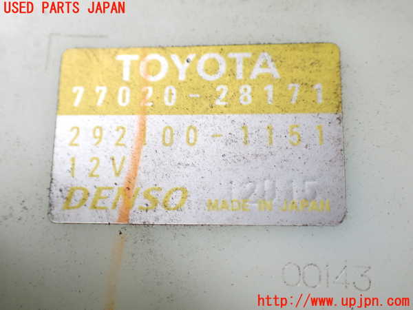 1UPJ-9238322510]ヴォクシー(ノア)(ZRR80W)燃料ポンプ 中古_4