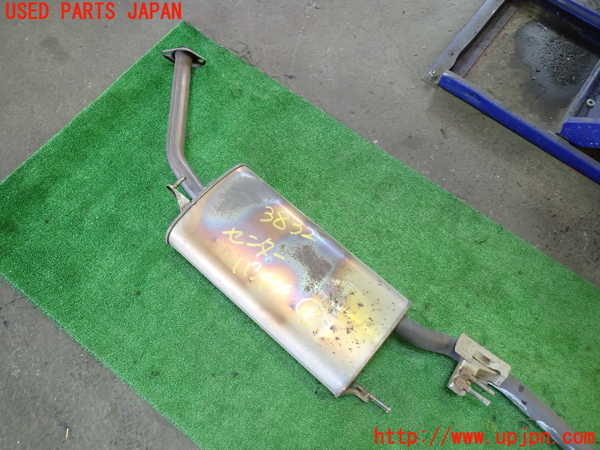 1UPJ-9238322651]ヴォクシー(ノア)(ZRR80W)センターパイプ1 中古_3