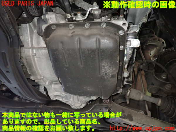 1UPJ-9238323010]ヴォクシー(ノア)(ZRR80W)ミッション AT 3ZR-FAE 中古_4