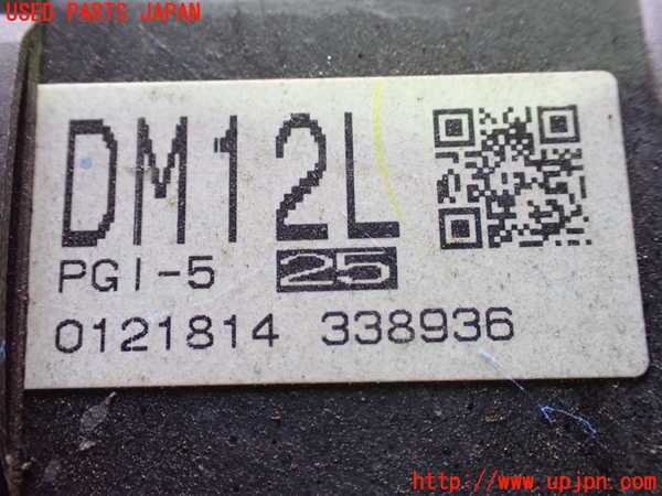 1UPJ-9238324015]ヴォクシー(ノア)(ZRR80W)左フロントドライブシャフト 中古_4