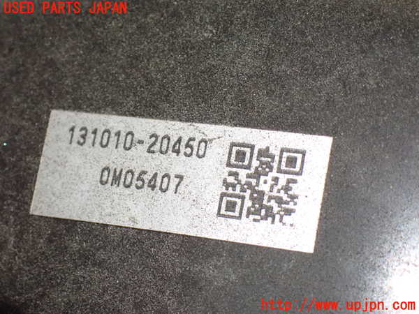 1UPJ-9238324055]ヴォクシー(ノア)(ZRR80W)ブレーキマスターバック 中古_2