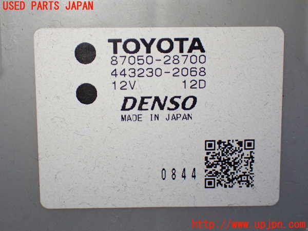 1UPJ-9238326081]ヴォクシー(ノア)(ZRR80W)エバポレーター1 中古_2