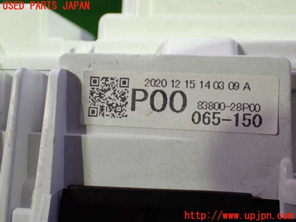 1UPJ-9238326170]ヴォクシー(ノア)(ZRR80W)スピードメーター 中古_3