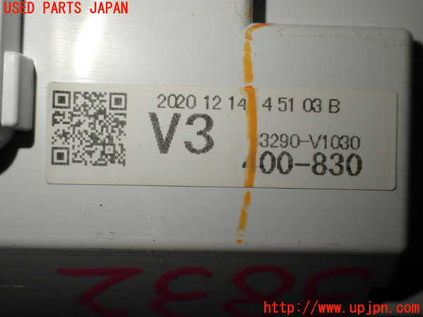 1UPJ-9238326239]ヴォクシー(ノア)(ZRR80W)メーター・その他(インフォメーションディスプレイ) 中古_3