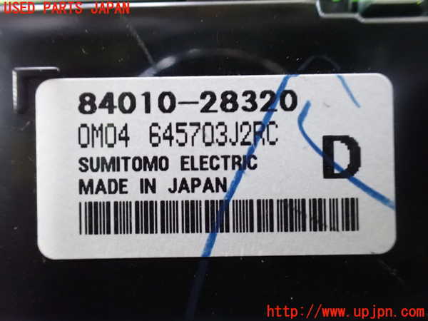 1UPJ-9238326310]ヴォクシー(ノア)(ZRR80W)スイッチ5(リアエアコン) 中古_3