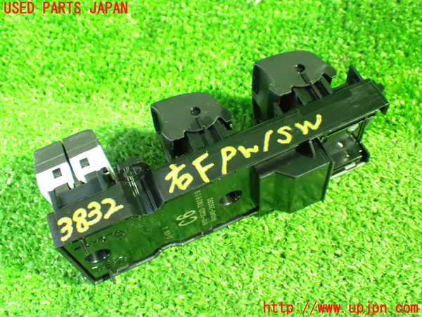 1UPJ-9238326240]ヴォクシー(ノア)(ZRR80W)右前パワーウィンドウスイッチ 中古_2