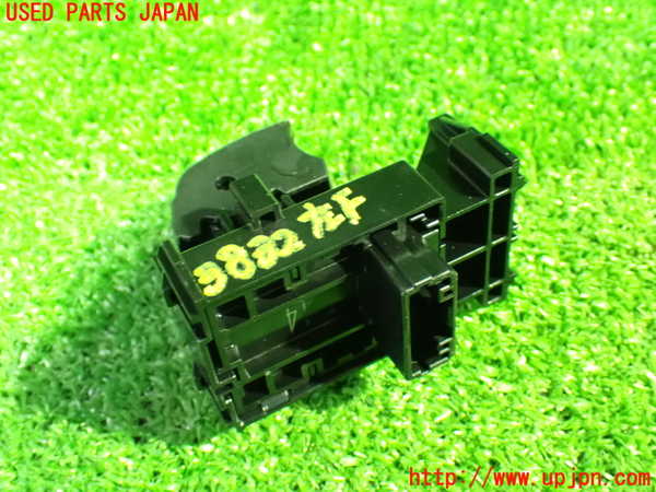 1UPJ-9238326245]ヴォクシー(ノア)(ZRR80W)左前パワーウィンドウスイッチ 中古_2