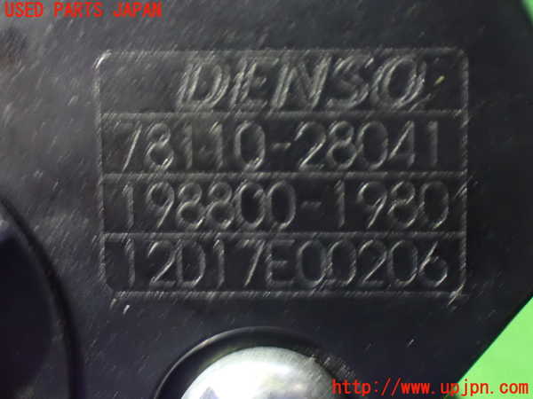 1UPJ-9238326381]ヴォクシー(ノア)(ZRR80W)センサー1(アクセルペダル) 中古_4